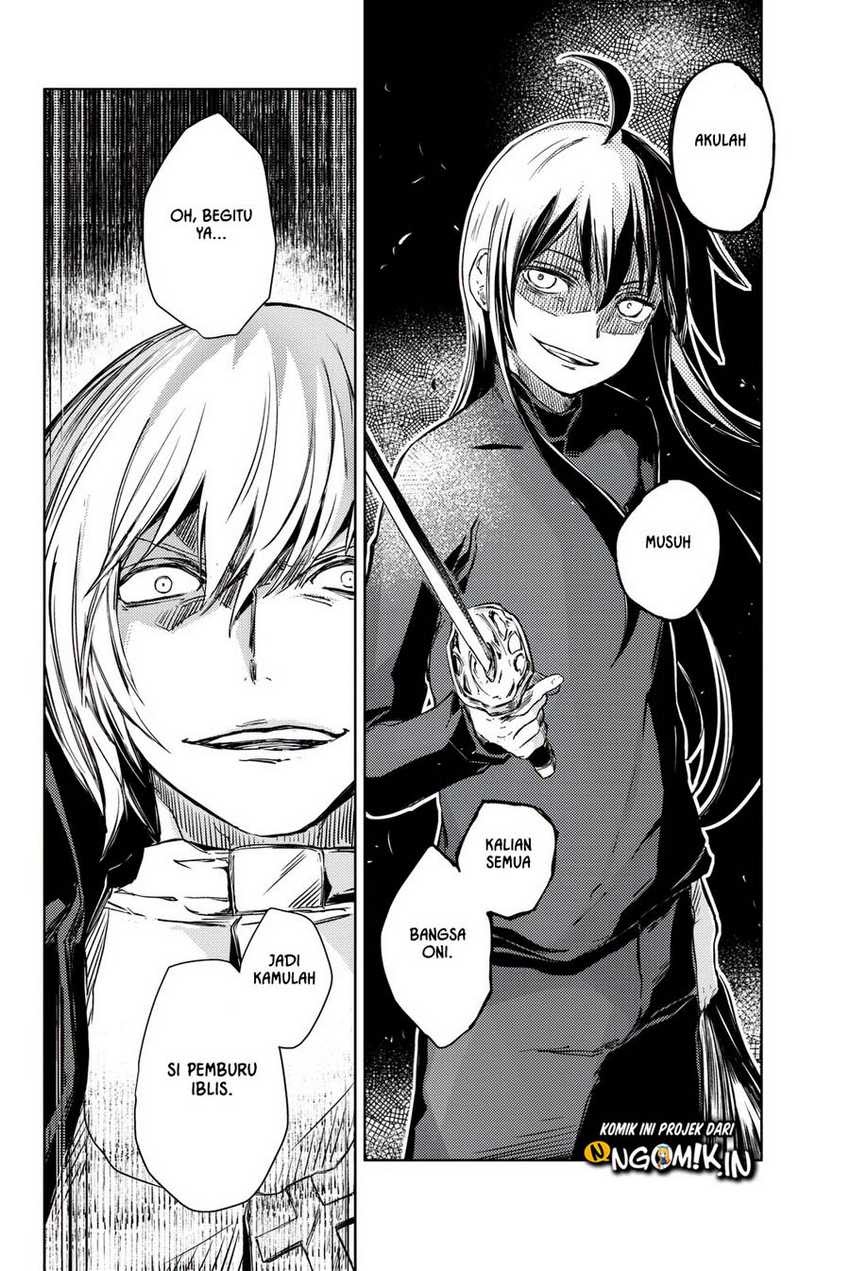 Peach Boy Riverside Chapter 11 Gambar 7
