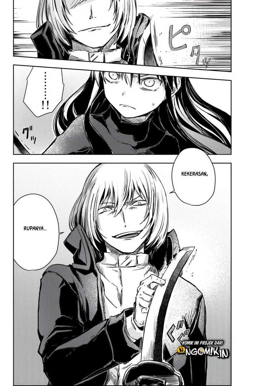 Peach Boy Riverside Chapter 11 Gambar 11