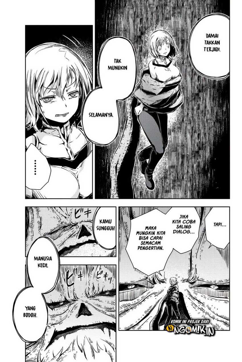 Peach Boy Riverside Chapter 11 Gambar 17