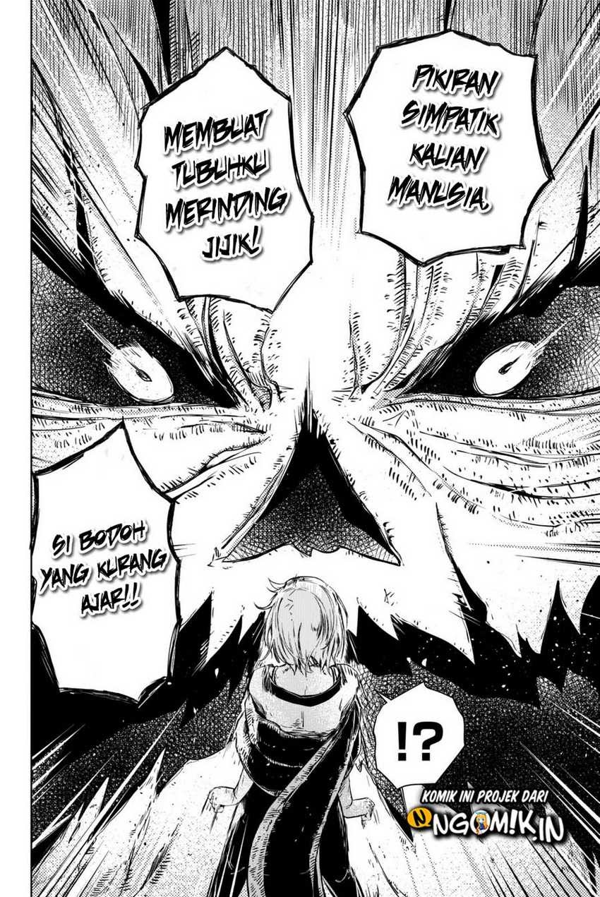 Peach Boy Riverside Chapter 11 Gambar 18