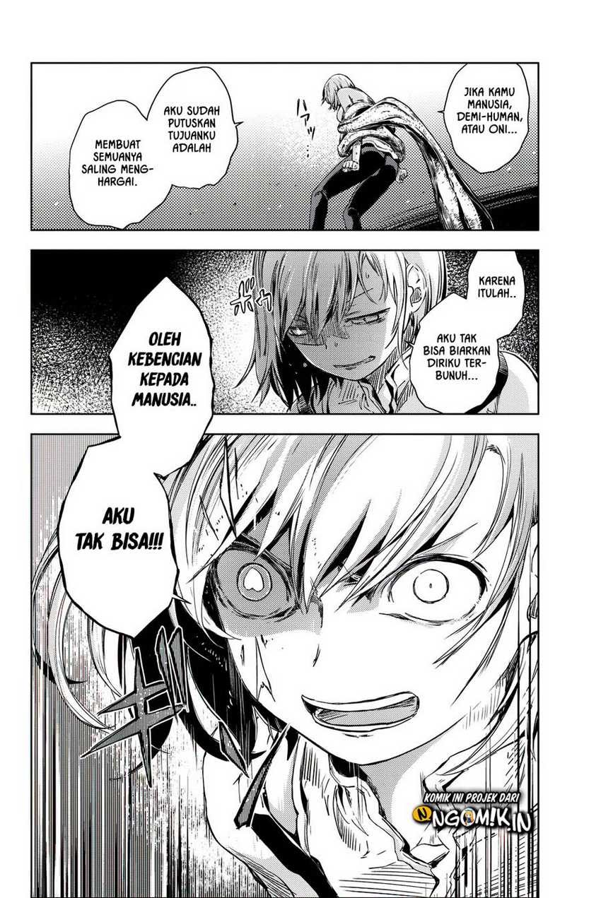 Peach Boy Riverside Chapter 11 Gambar 20