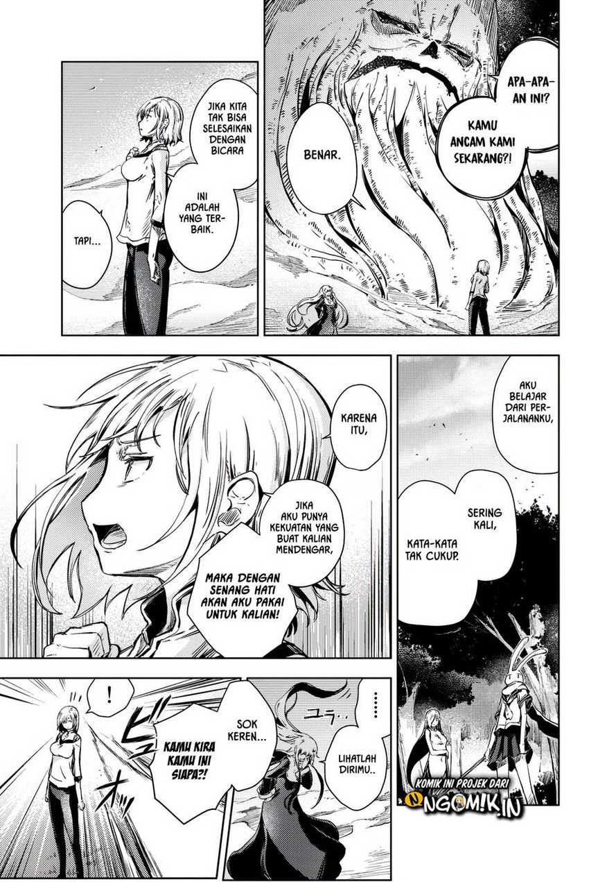 Peach Boy Riverside Chapter 11 Gambar 28