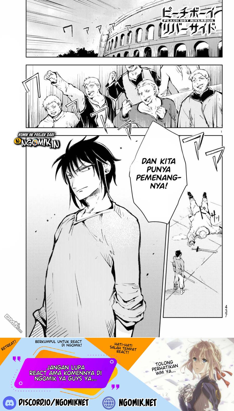 Peach Boy Riverside Chapter 18 Gambar 2
