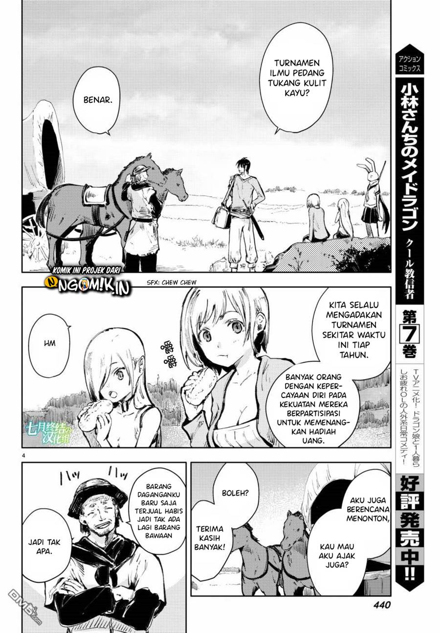Peach Boy Riverside Chapter 18 Gambar 5