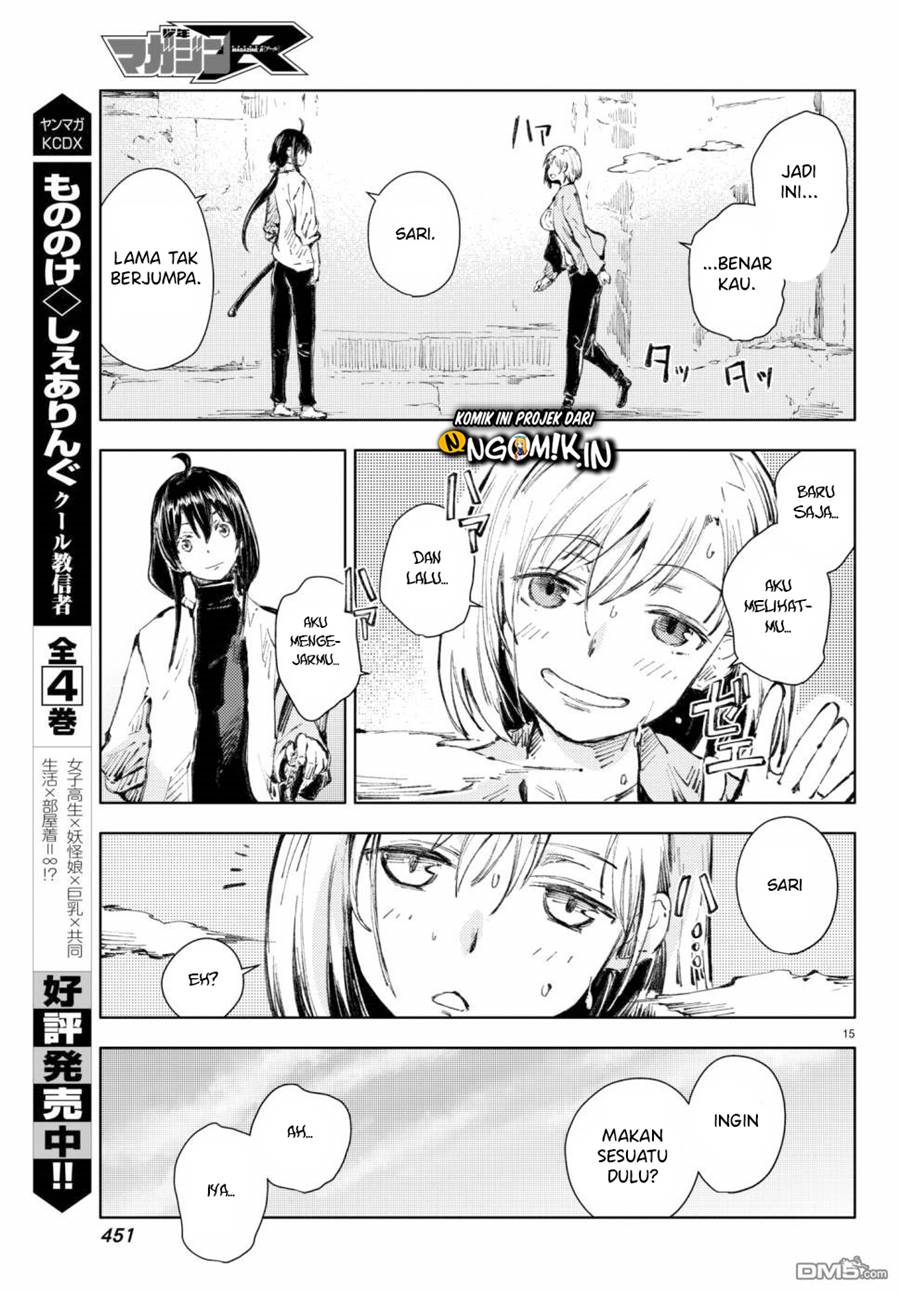 Peach Boy Riverside Chapter 18 Gambar 16