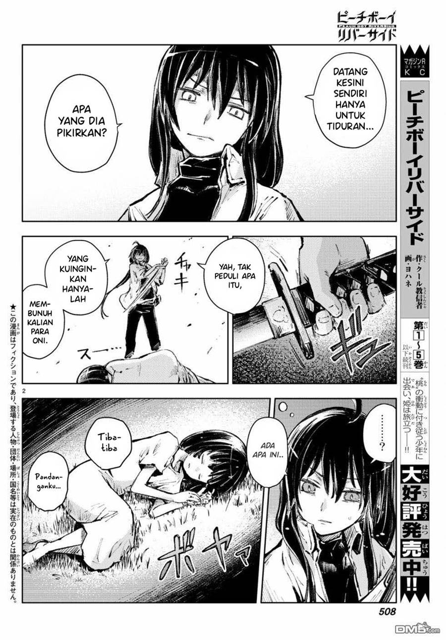 Peach Boy Riverside Chapter 22 Gambar 3