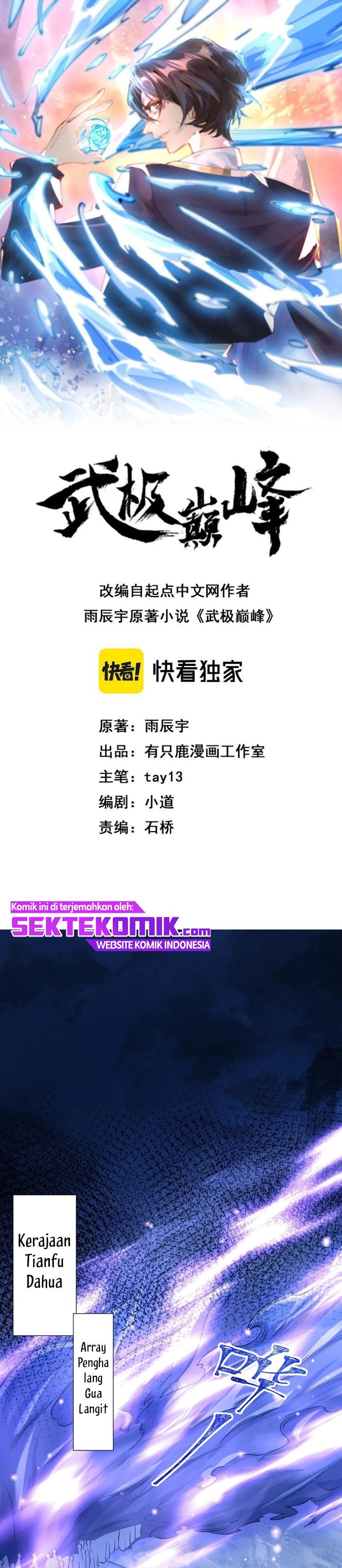 Peak of Martial Arts Chapter 01 Gambar 2