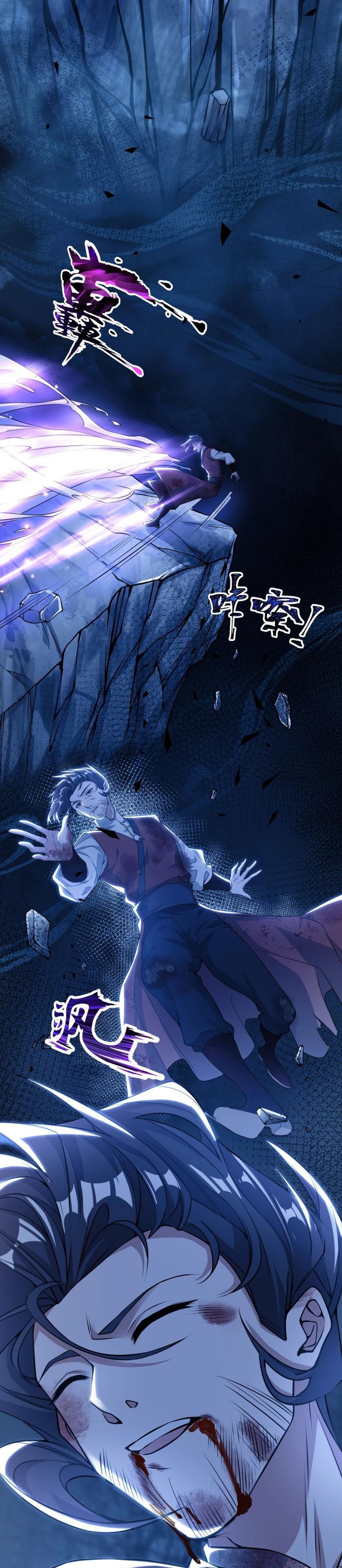 Peak of Martial Arts Chapter 01 Gambar 4
