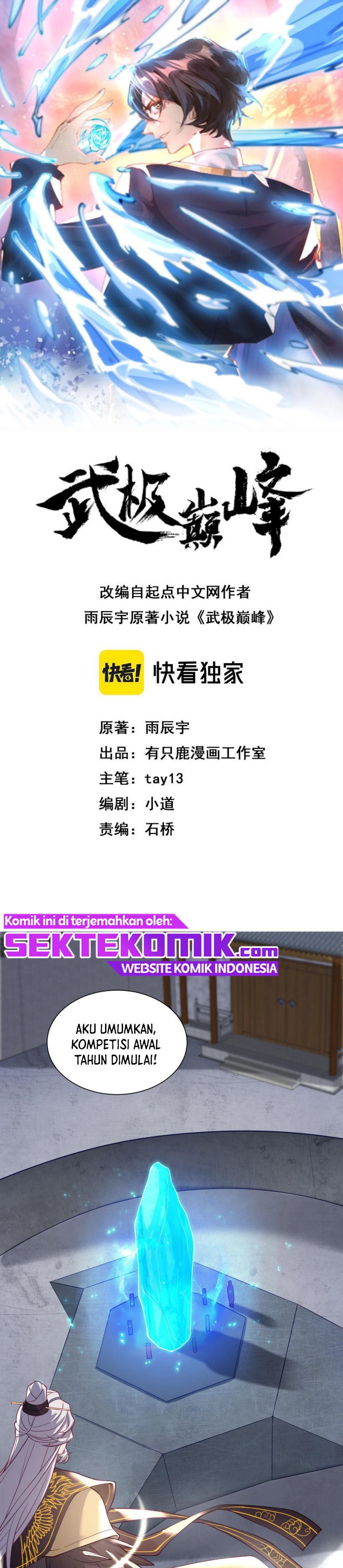 Peak of Martial Arts Chapter 04 Gambar 2