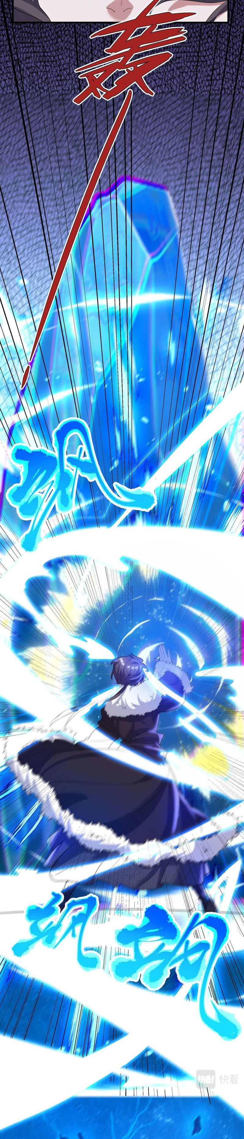 Peak of Martial Arts Chapter 04 Gambar 17