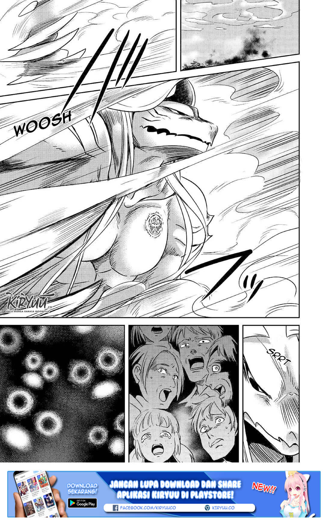 Pearl & Weiss Chapter 01 Gambar 6