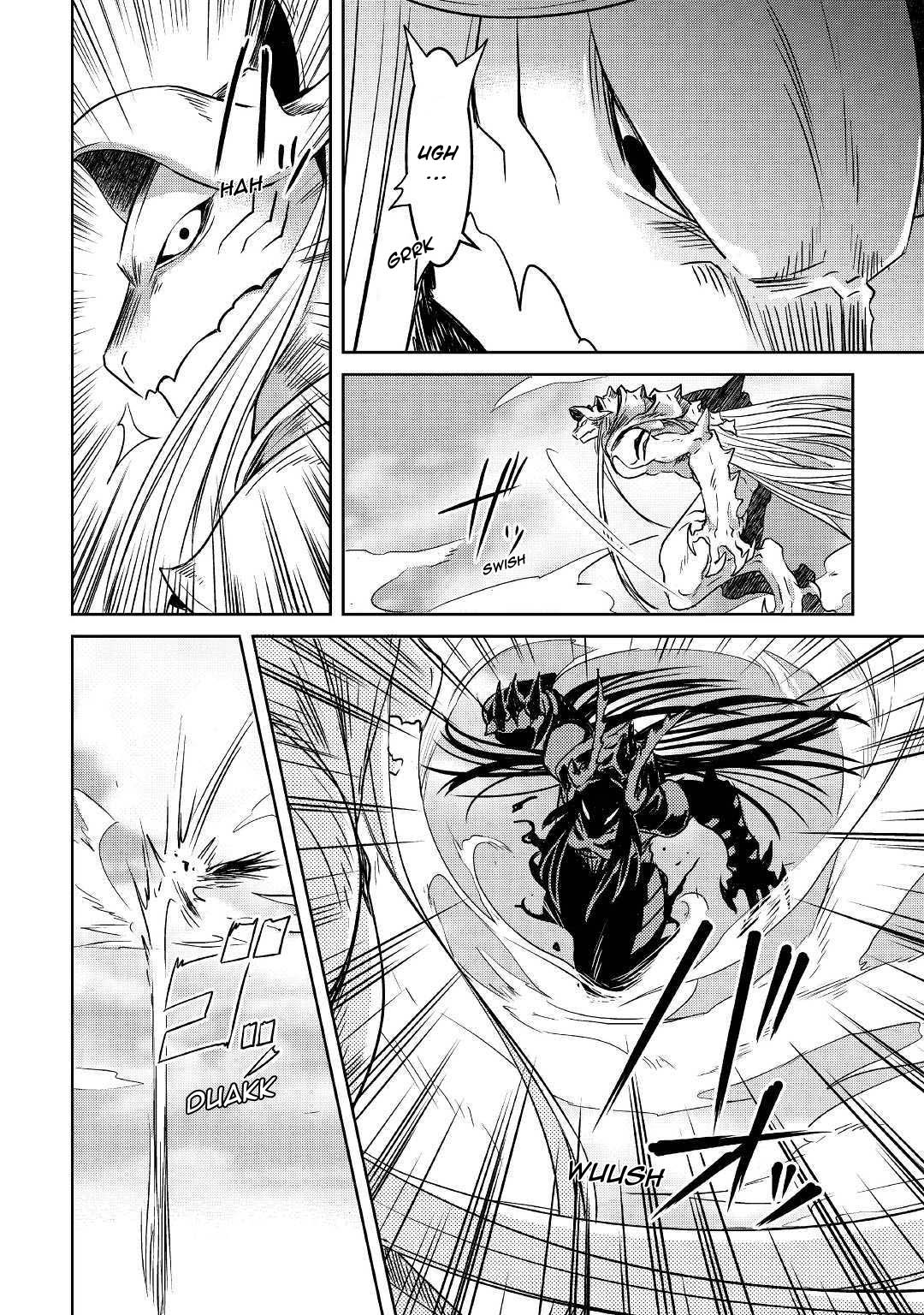Pearl & Weiss Chapter 01 Gambar 7