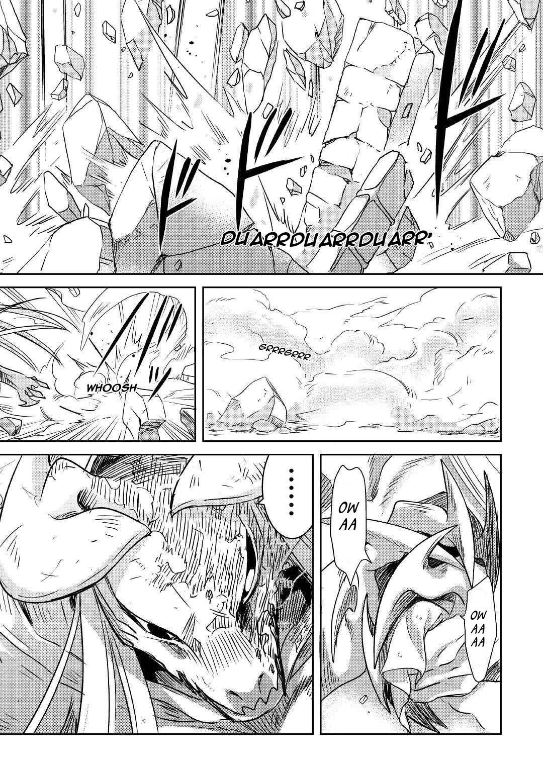Pearl & Weiss Chapter 01 Gambar 13