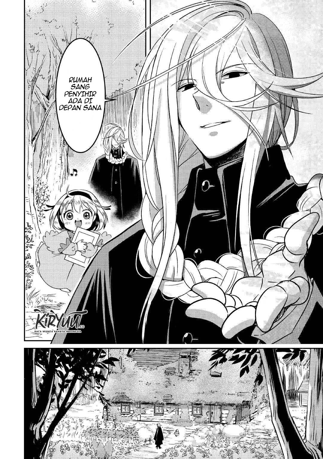 Pearl & Weiss Chapter 01 Gambar 17
