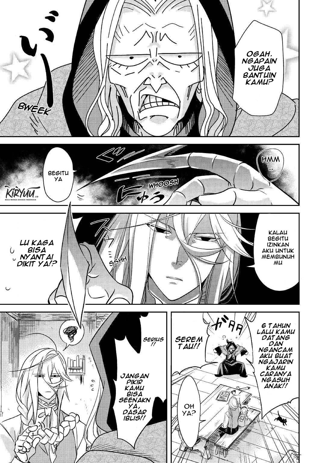 Pearl & Weiss Chapter 01 Gambar 22