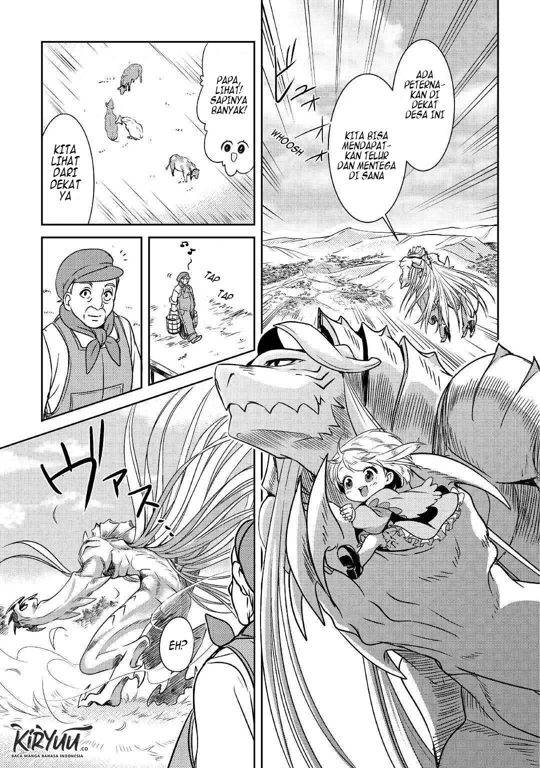 Pearl & Weiss Chapter 01 Gambar 30