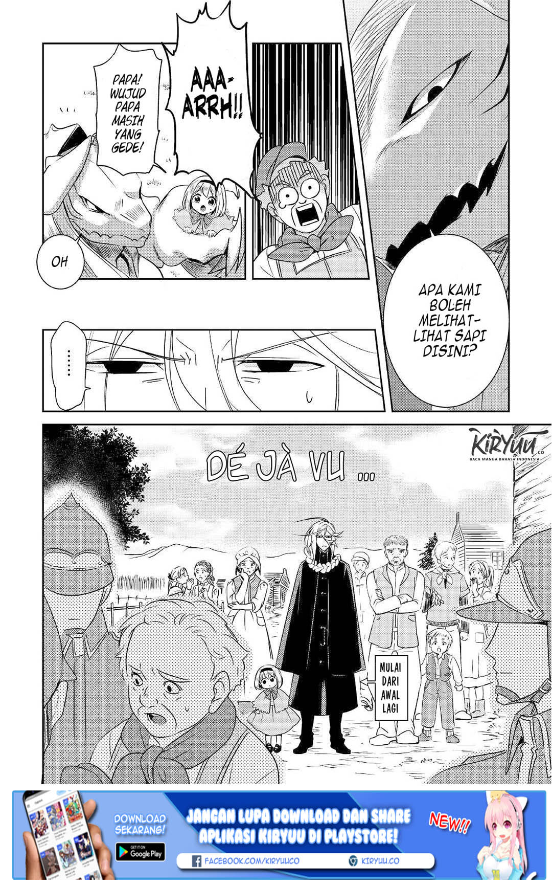 Pearl & Weiss Chapter 01 Gambar 31