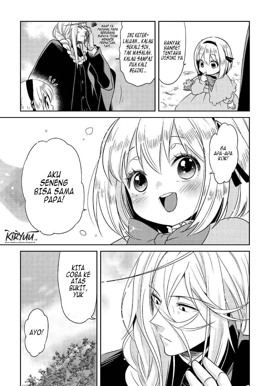 Pearl & Weiss Chapter 01 Gambar 32