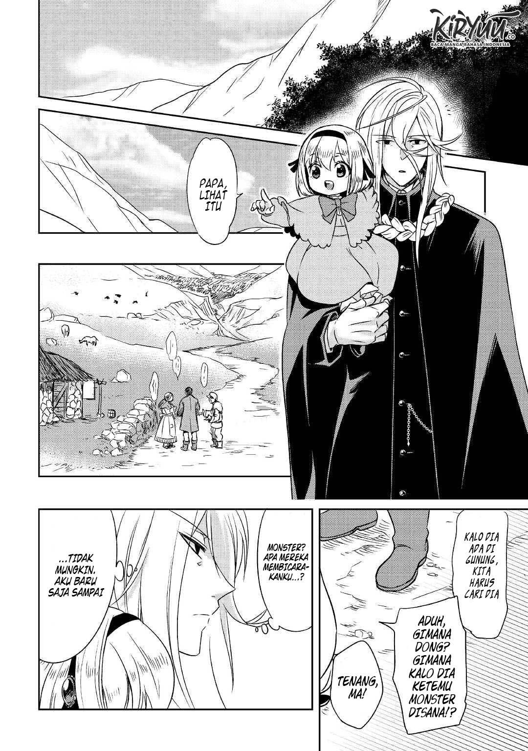 Pearl & Weiss Chapter 01 Gambar 33