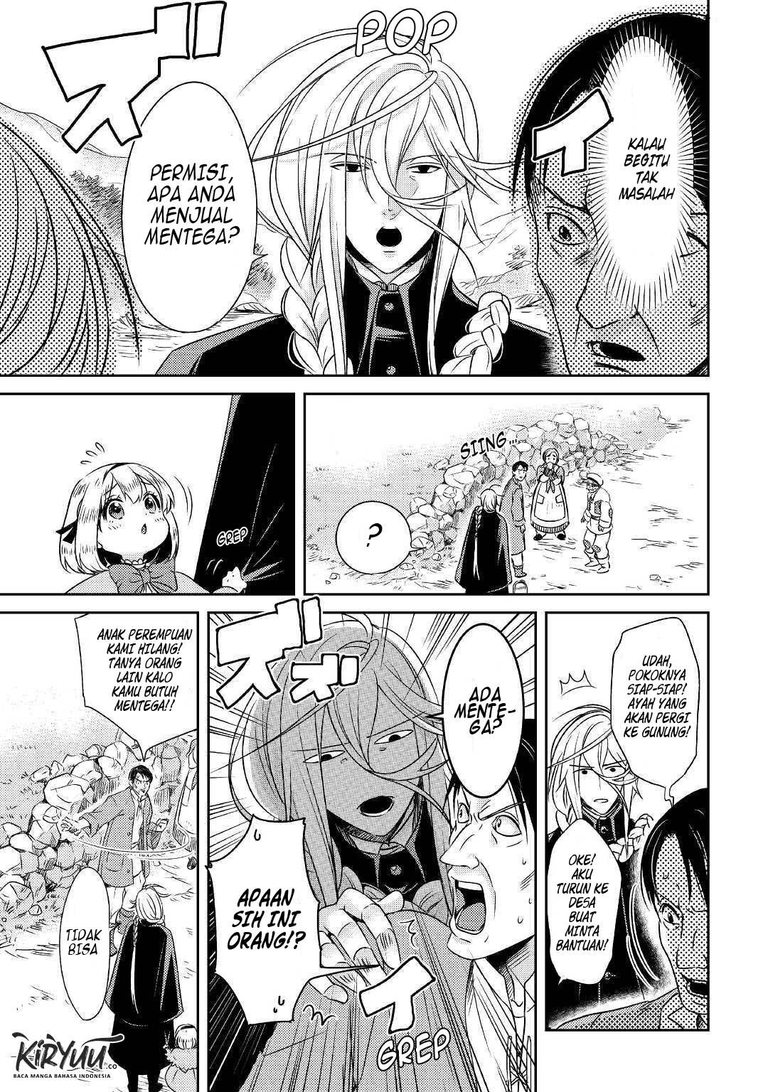 Pearl & Weiss Chapter 01 Gambar 34