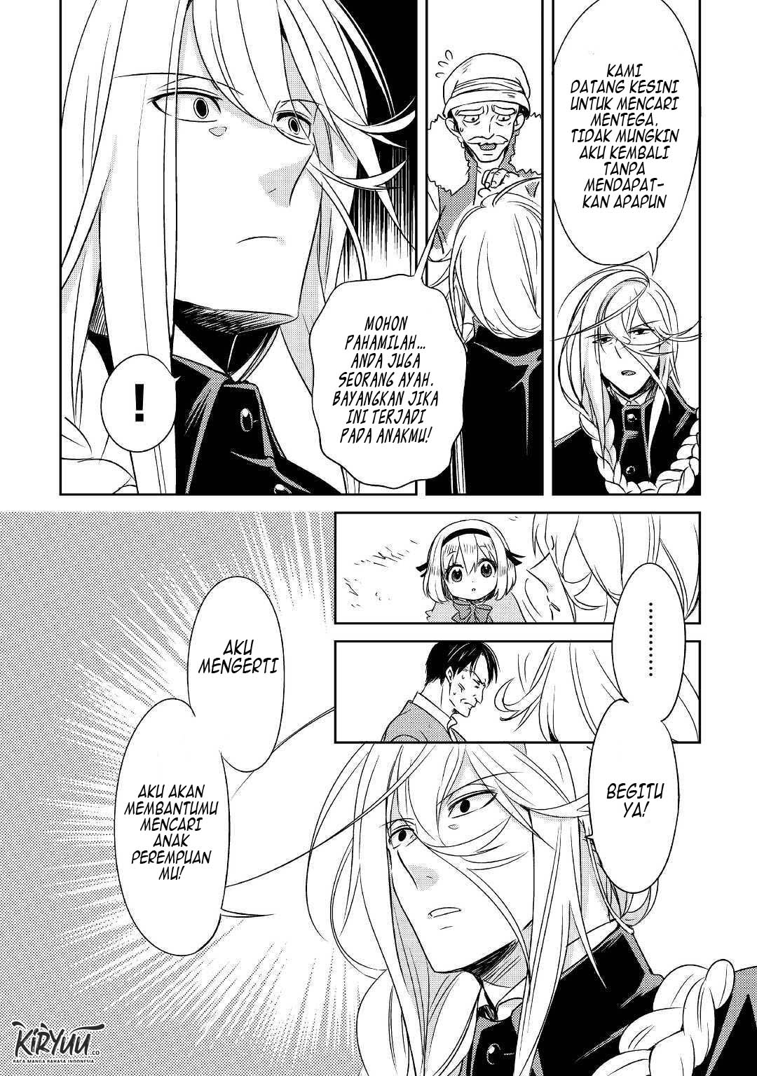 Pearl & Weiss Chapter 01 Gambar 35