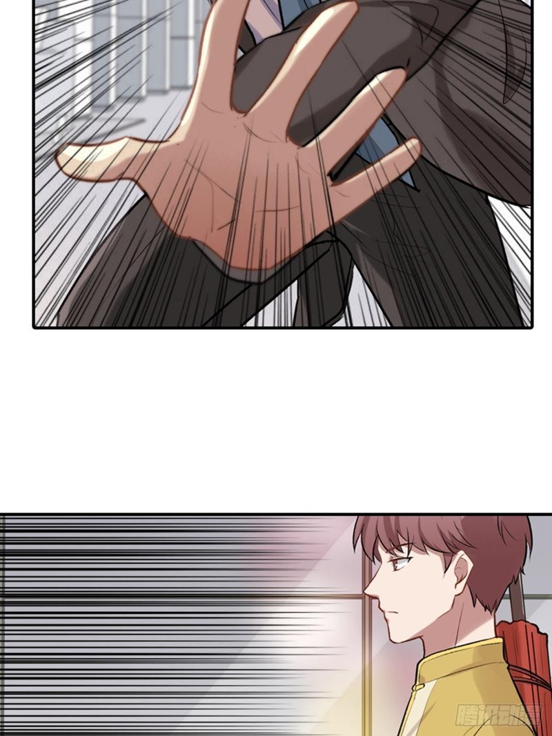 Peerles Sovereign Ling Xiao Chapter 04 Gambar 2
