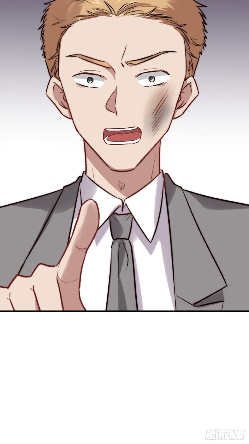 Peerles Sovereign Ling Xiao Chapter 04 Gambar 10