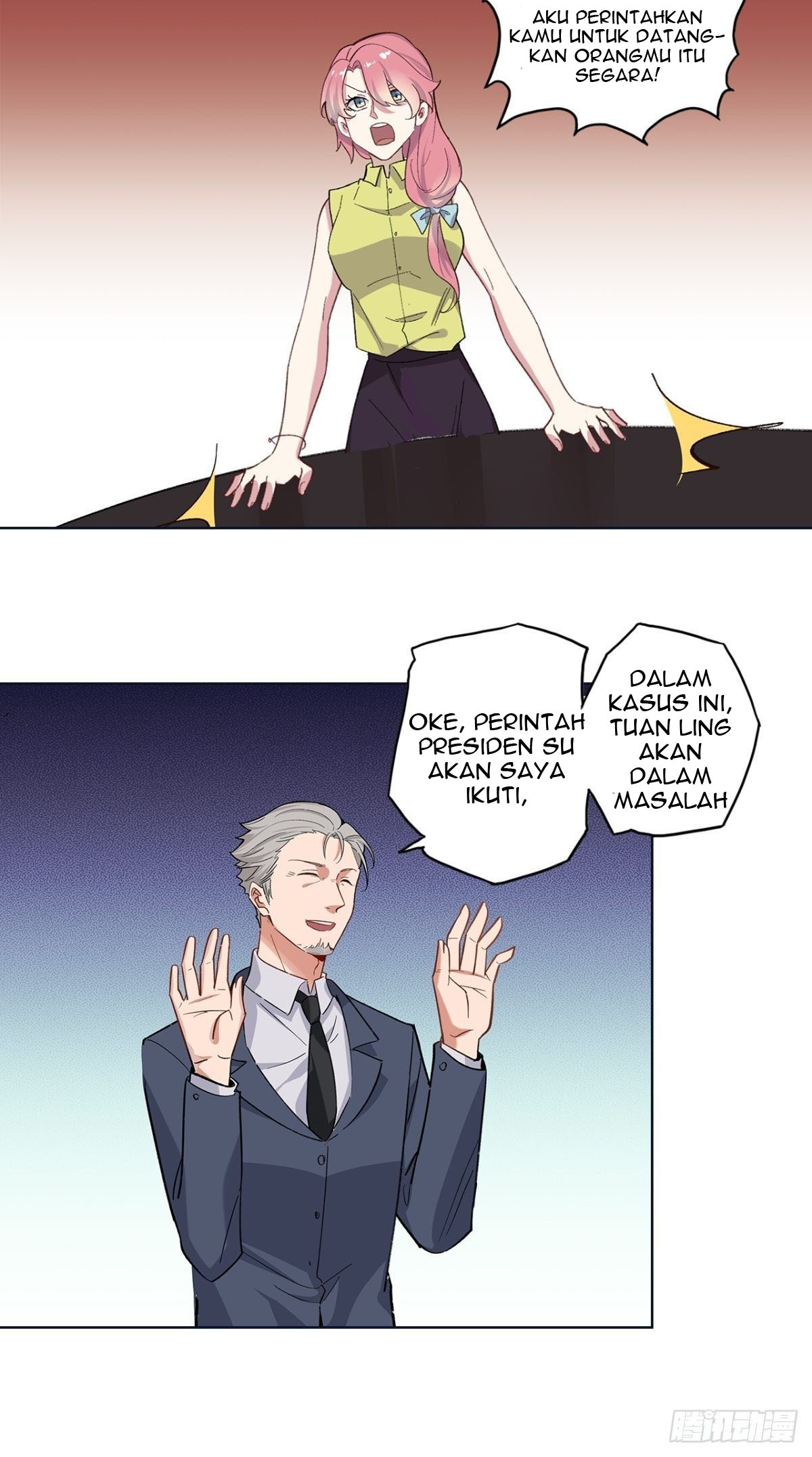 Peerles Sovereign Ling Xiao Chapter 13 Gambar 8
