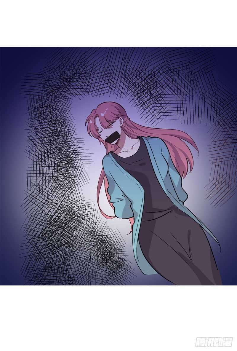 Peerles Sovereign Ling Xiao Chapter 24 Gambar 19