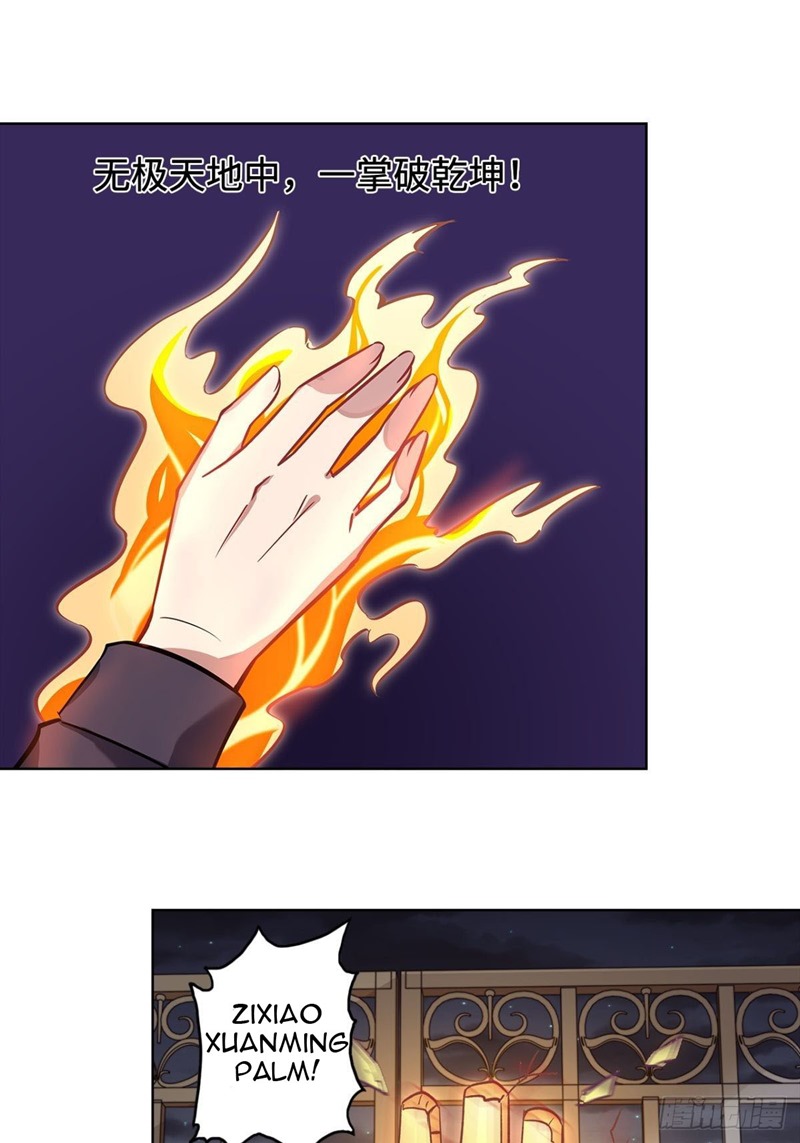 Peerles Sovereign Ling Xiao Chapter 25 Gambar 4