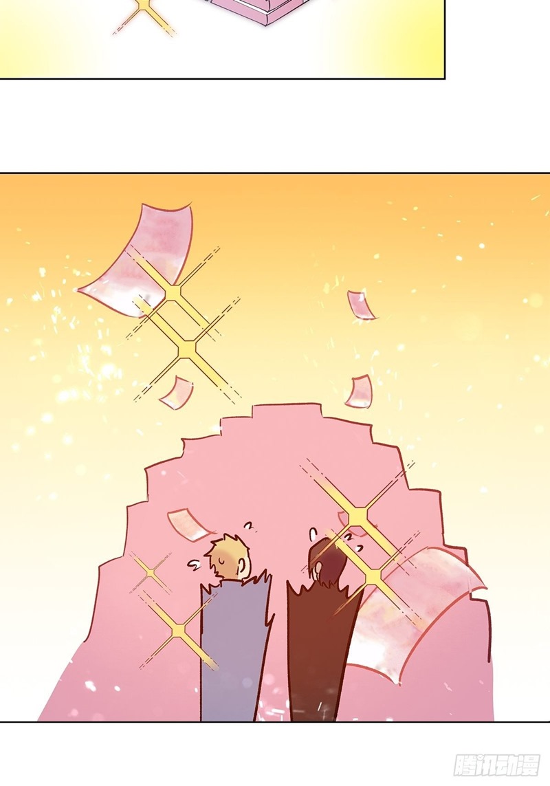 Peerles Sovereign Ling Xiao Chapter 25 Gambar 18