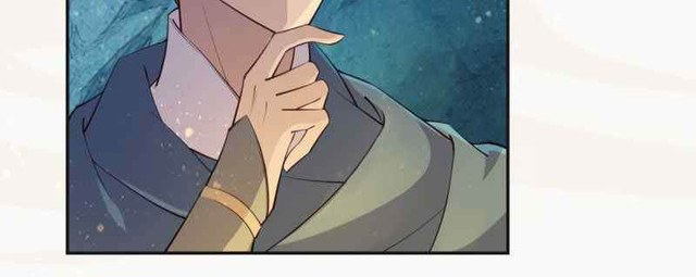 Peerless Alchemist Chapter 82 Gambar 12
