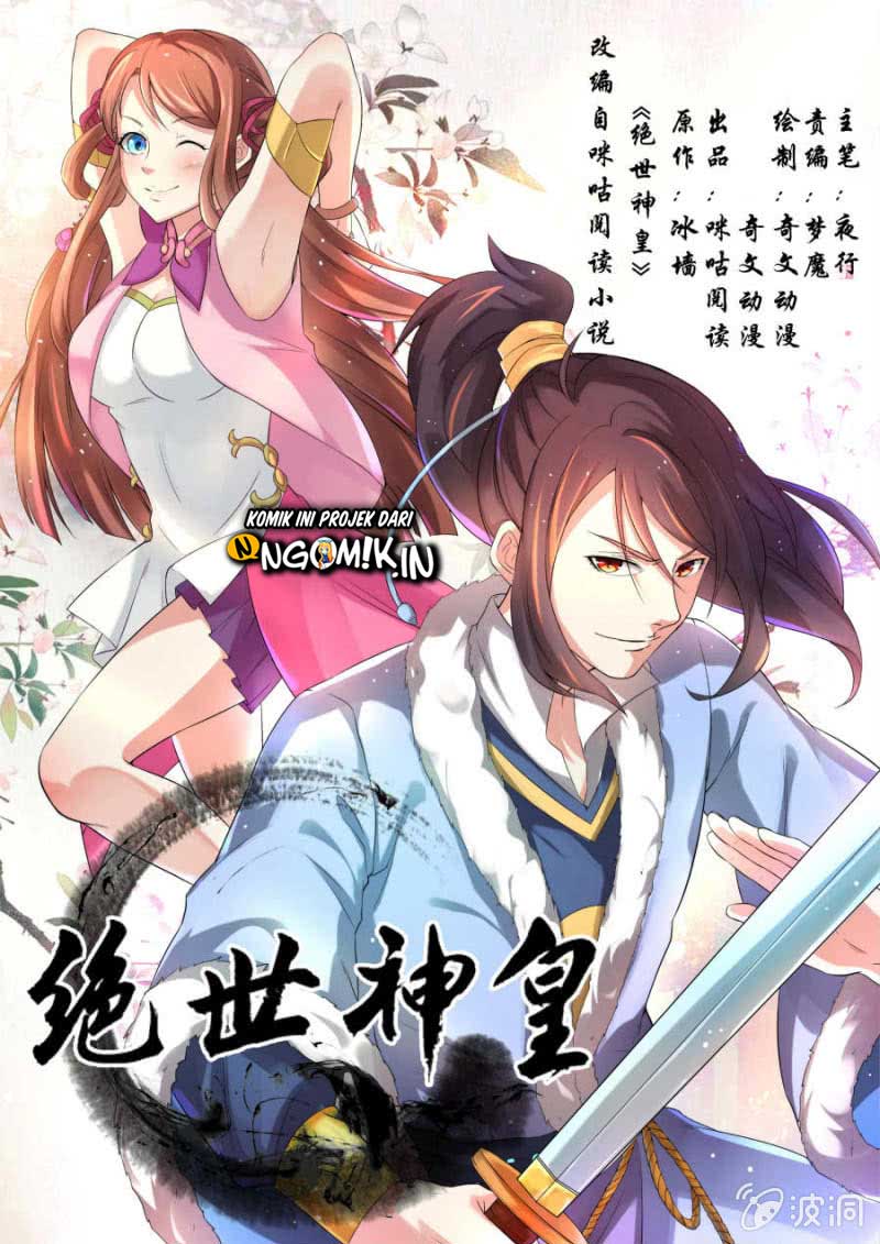 Peerless Heavenly Emperor Chapter 01 Gambar 2