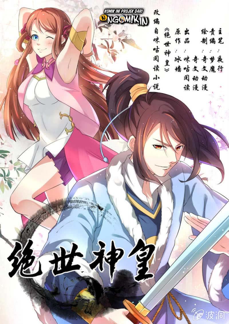 Peerless Heavenly Emperor Chapter 05 Gambar 2