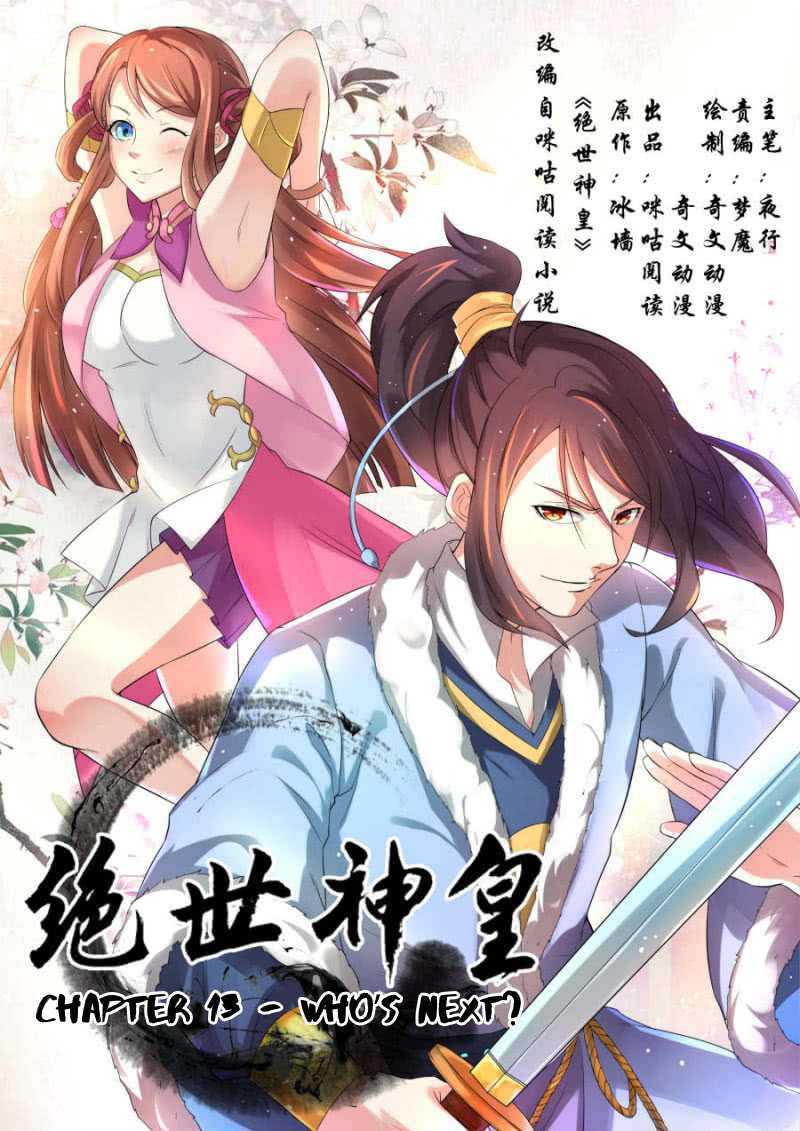 Peerless Heavenly Emperor Chapter 13 Gambar 2