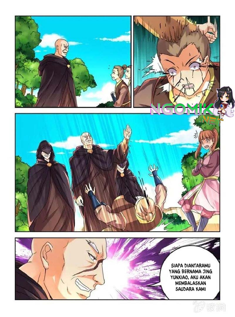 Peerless Heavenly Emperor Chapter 27 Gambar 7