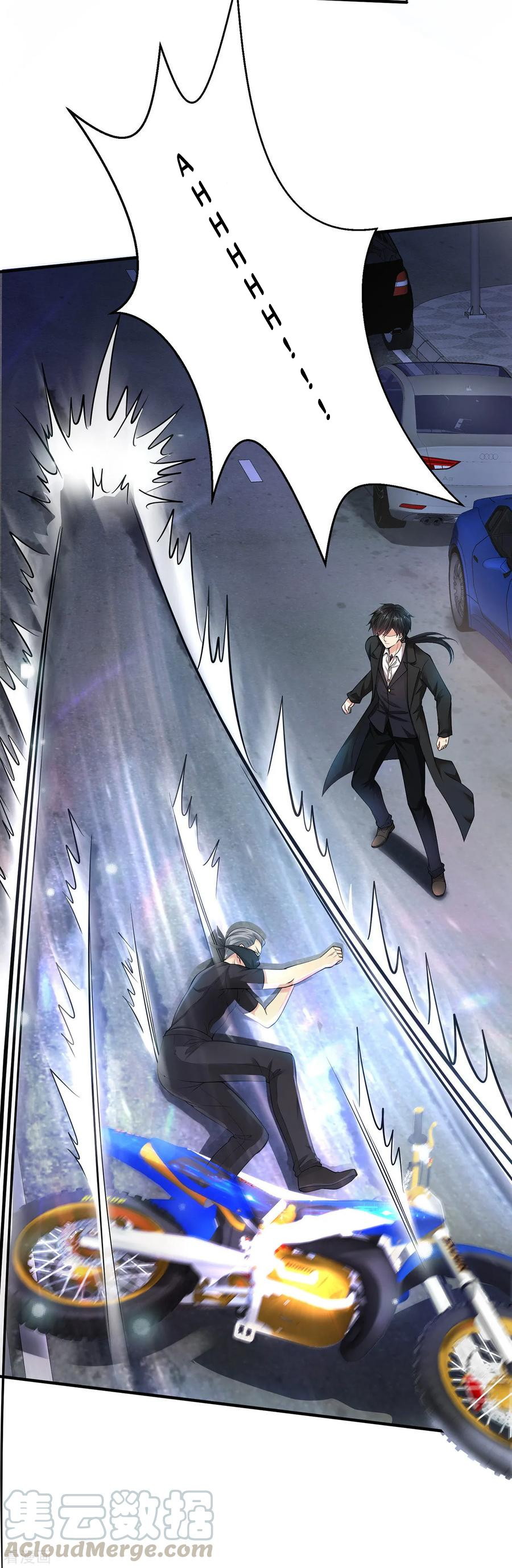 Peerless Medical Saint Trailer Chapter 03 Gambar 6
