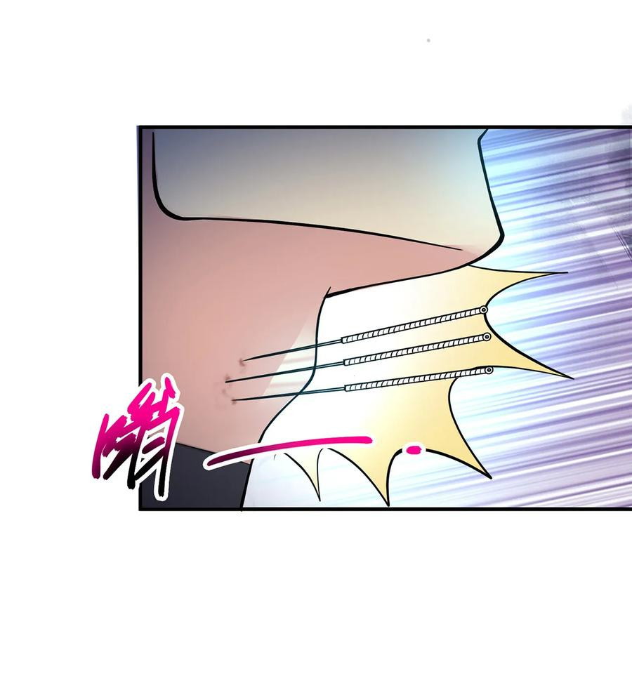 Peerless Medical Saint Trailer Chapter 03 Gambar 13