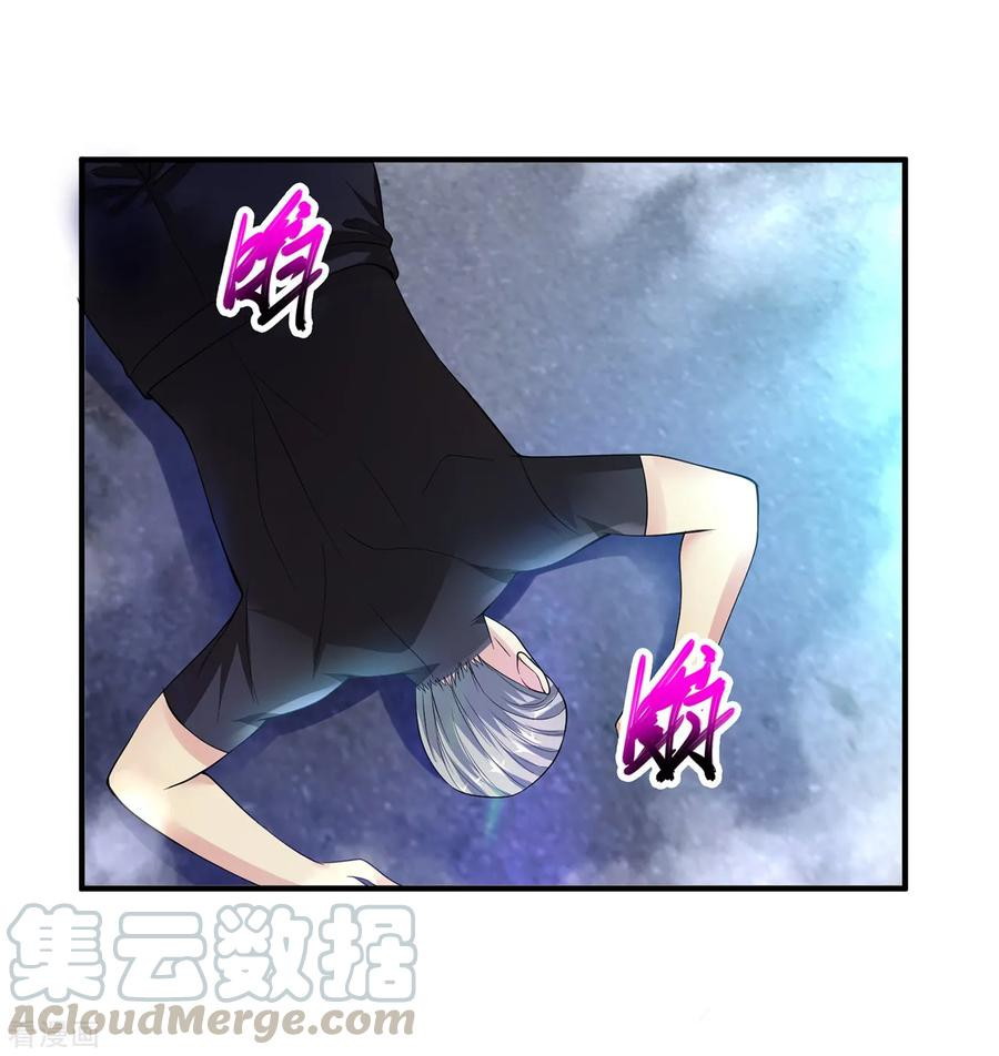 Peerless Medical Saint Trailer Chapter 03 Gambar 18