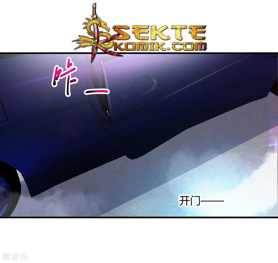Peerless Medical Saint Trailer Chapter 03 Gambar 37