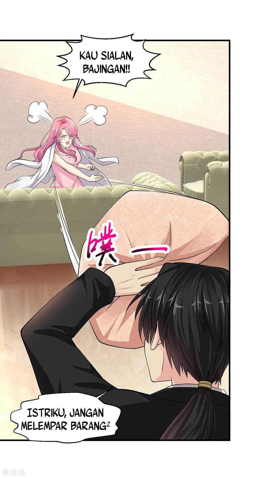 Peerless Medical Saint Trailer Chapter 05 Gambar 21