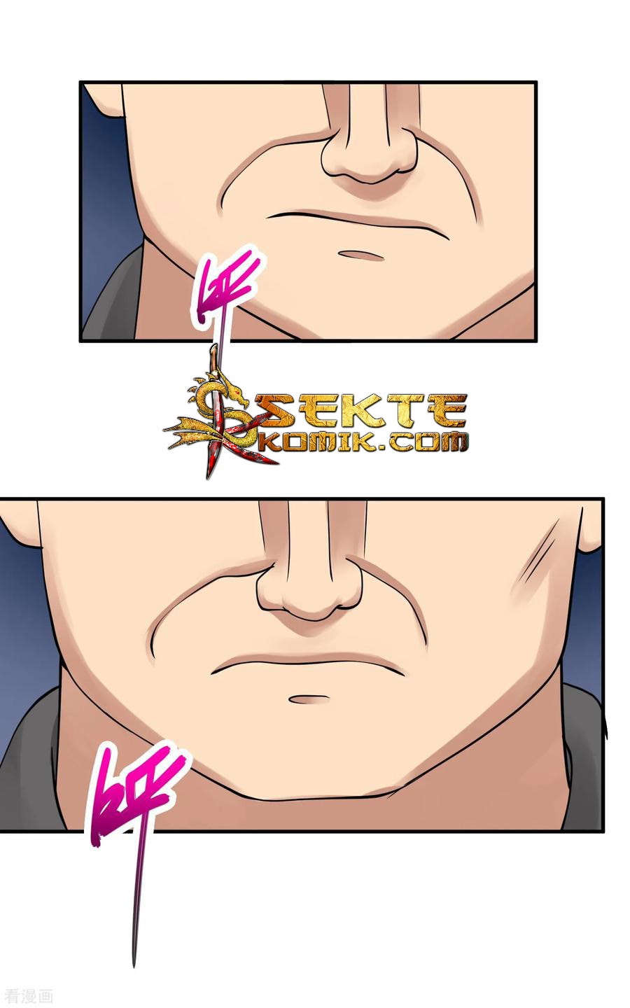 Peerless Medical Saint Trailer Chapter 25 Gambar 36