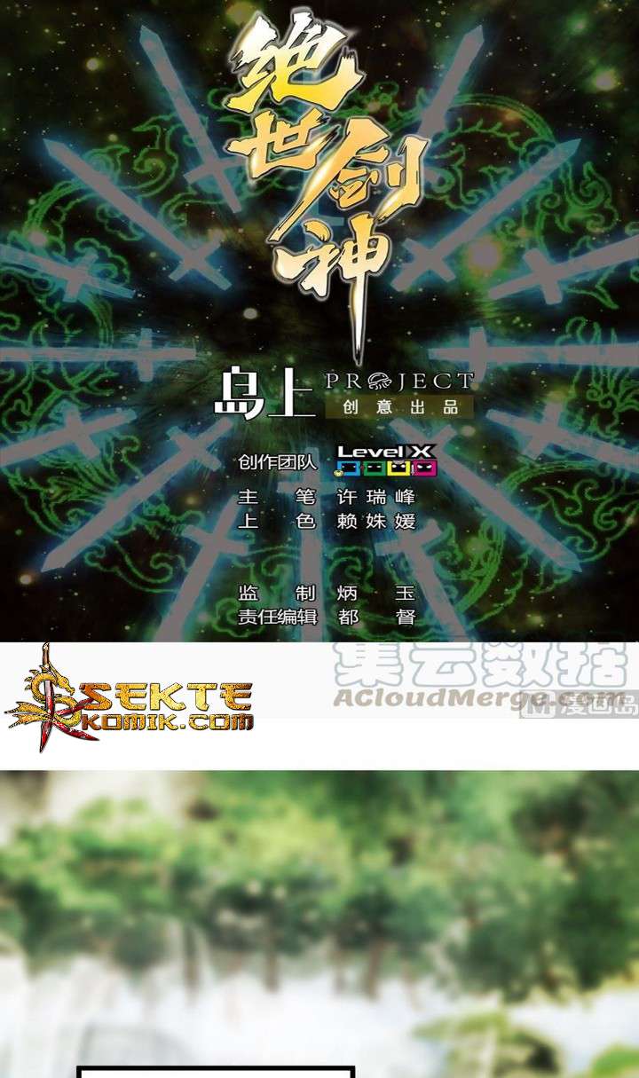 Peerless Sword God Chapter 06 Gambar 2