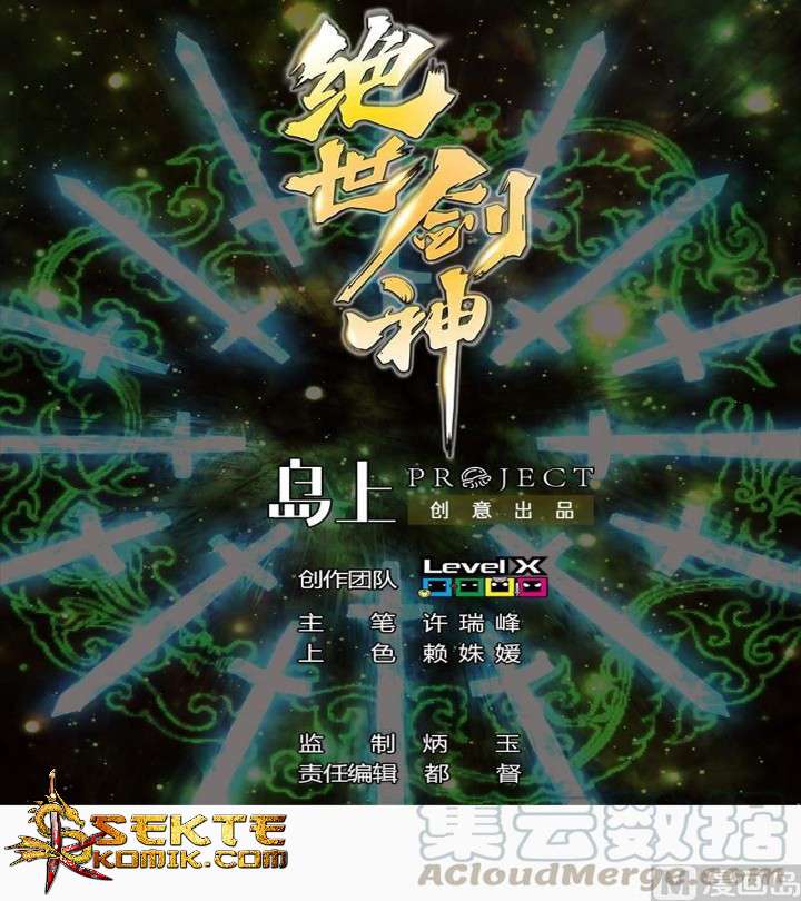 Peerless Sword God Chapter 09 Gambar 2