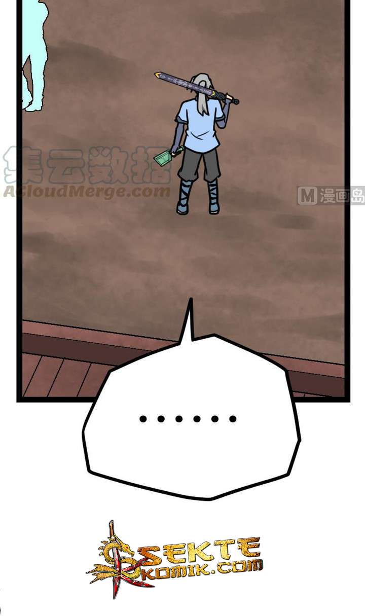 Peerless Sword God Chapter 24 Gambar 12