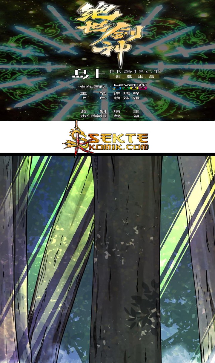 Peerless Sword God Chapter 32 Gambar 2