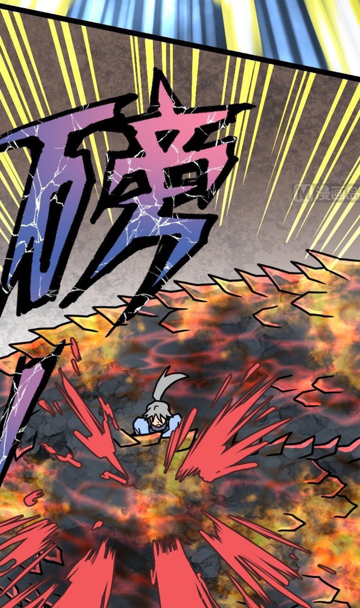 Peerless Sword God Chapter 35 Gambar 11