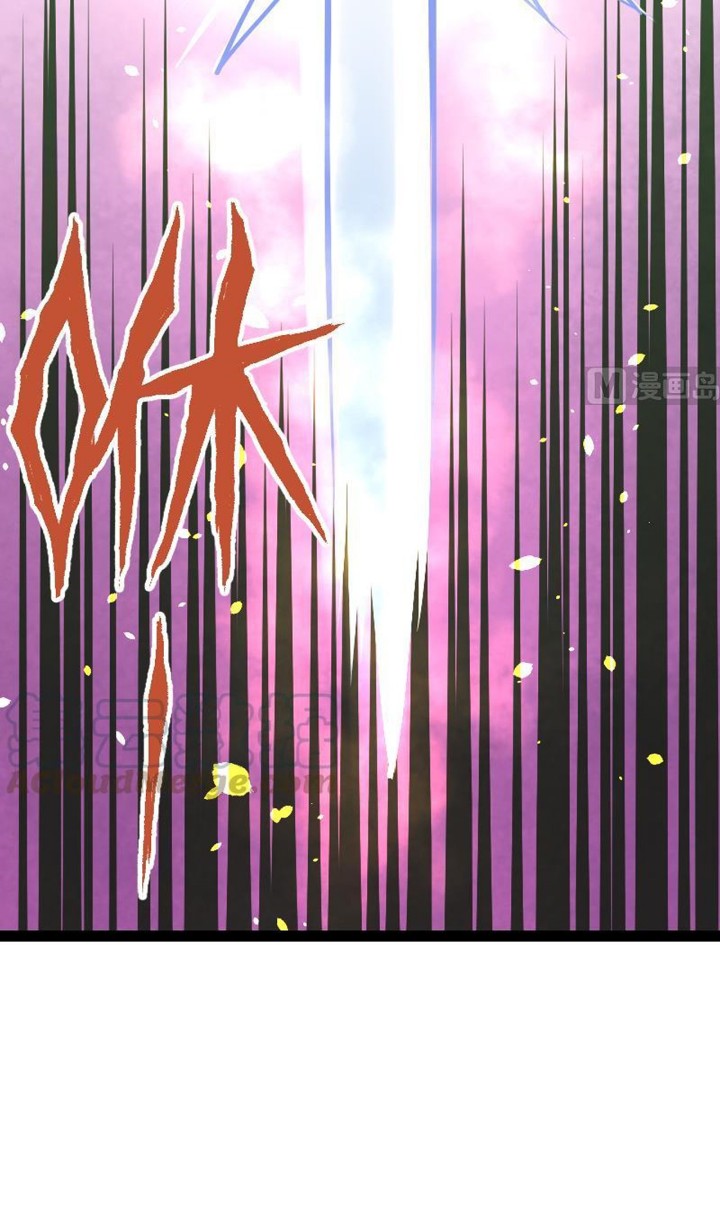 Peerless Sword God Chapter 35 Gambar 25