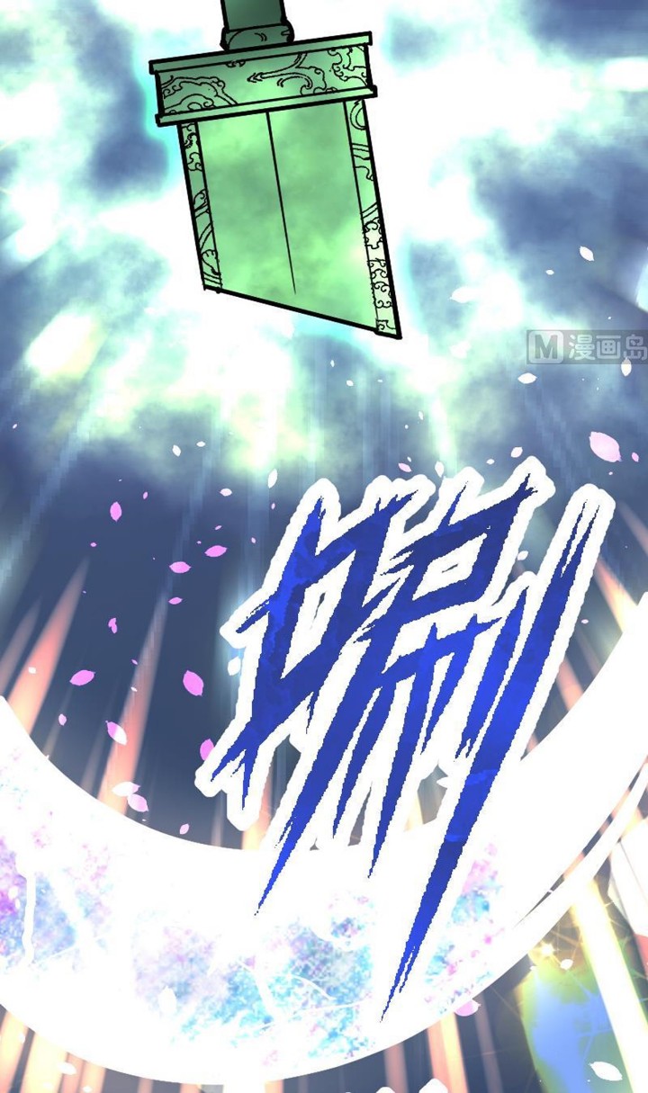 Peerless Sword God Chapter 35 Gambar 37