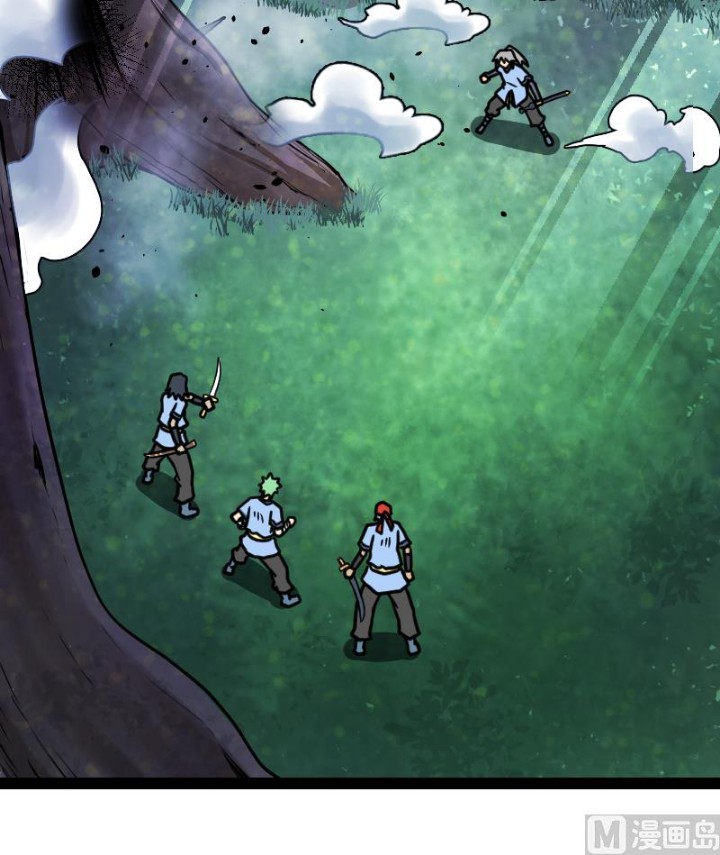 Peerless Sword God Chapter 40 Gambar 3